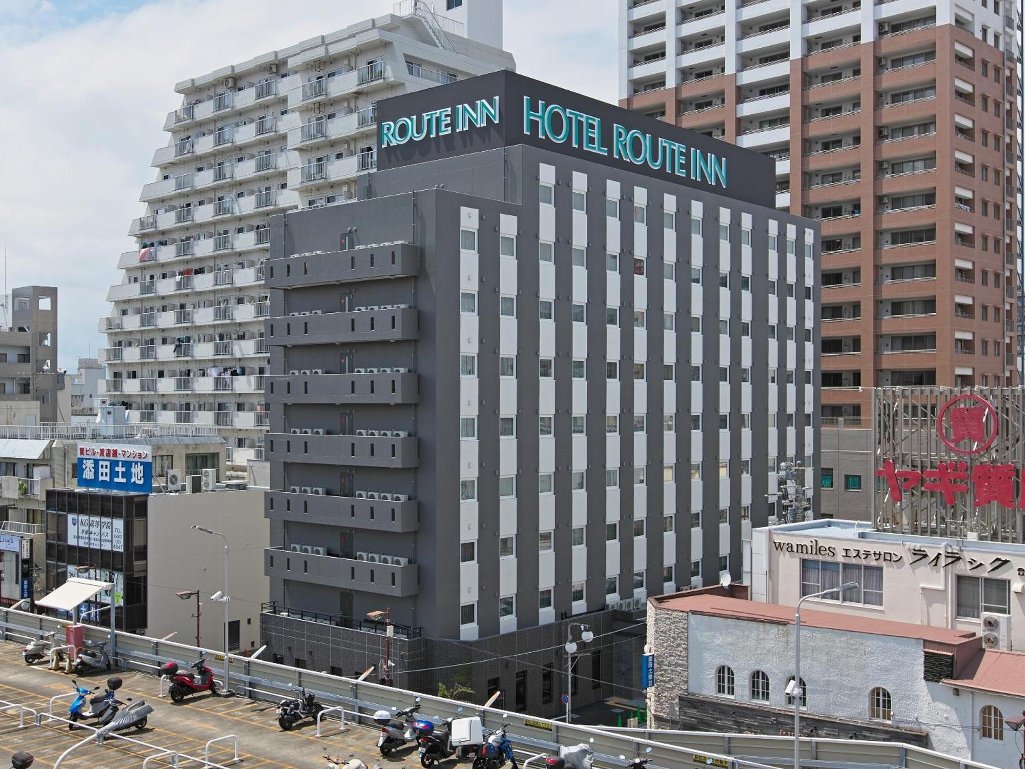 Hotel Route Inn Hiratsukaeki Kitaguchi מראה חיצוני תמונה